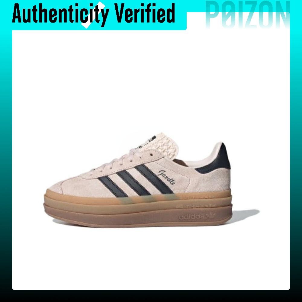 Adidas Shoes Gazelle - Adidas Originals GAZELLE BOLD Low top