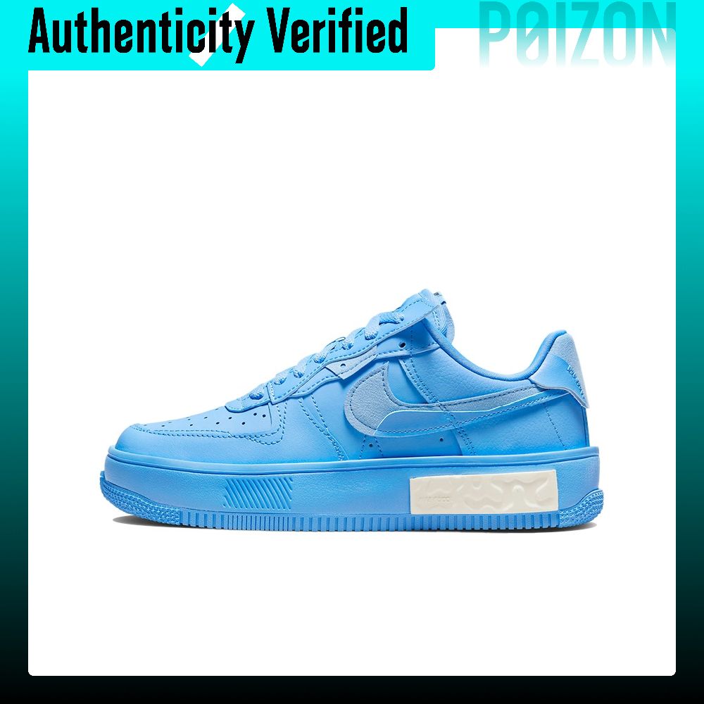 Nike Air Force 1 Skateboard Sh - đánh giá và giá Nike Shoes Air Force 1