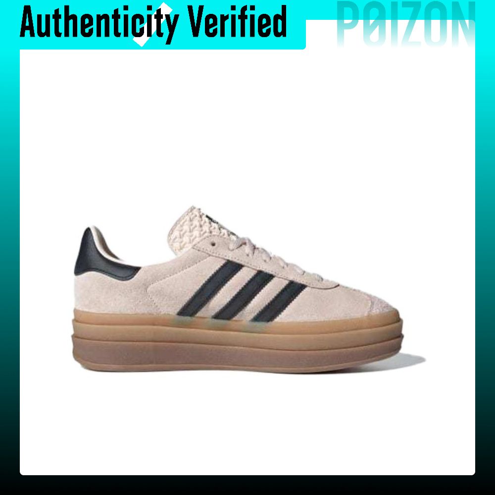 Adidas Originals GAZELLE BOLD  - đánh giá và giá Adidas Shoes Gazelle