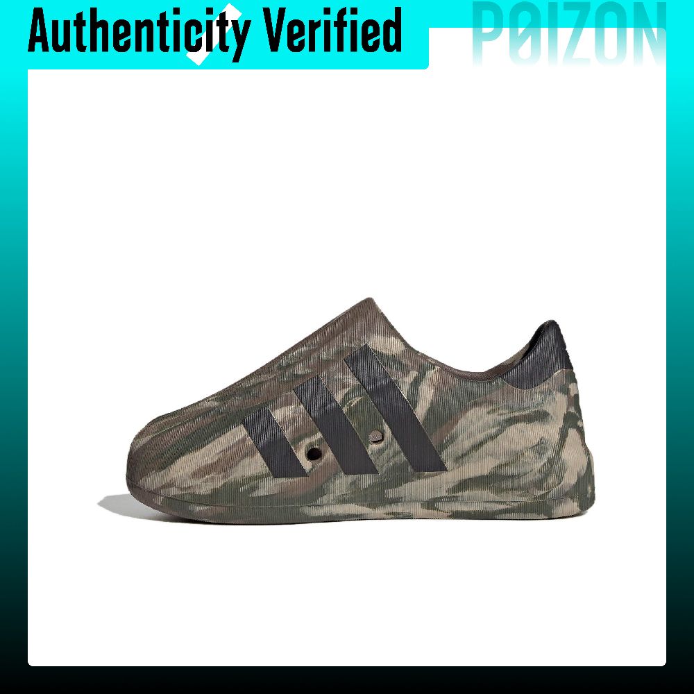 Adidas Originals AdiFOM Supers - đánh giá và giá Adidas Shoes Superstar