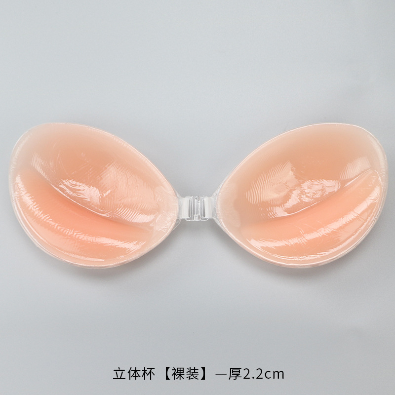 Silicone Bra Invisible Push Up - đánh giá và giá Strapless Bra Adhesive