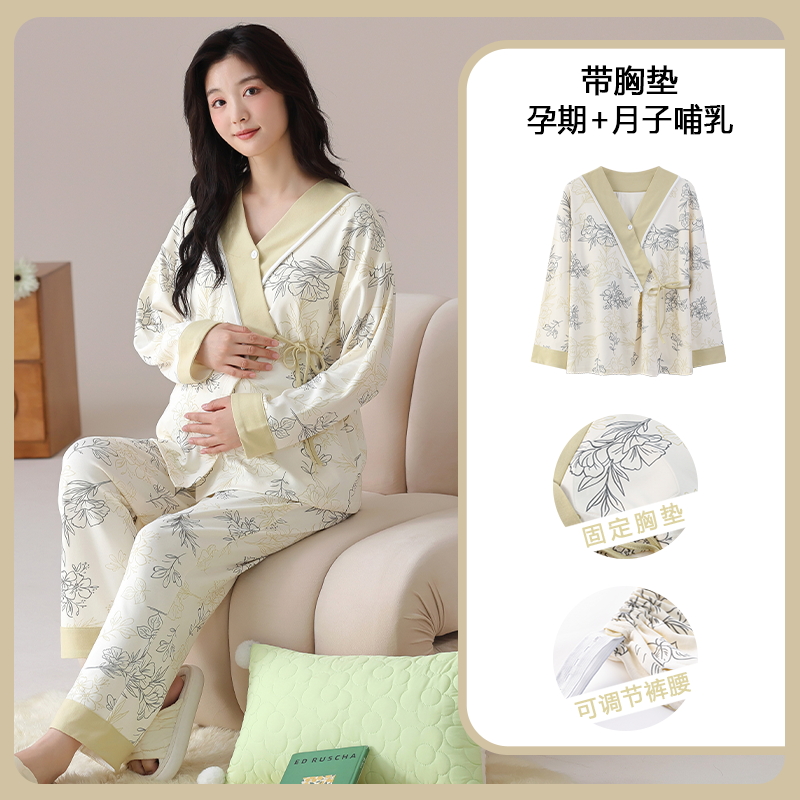 Cotton Maternity Nursing Sleep - đánh giá và giá Full Coverage Bra
