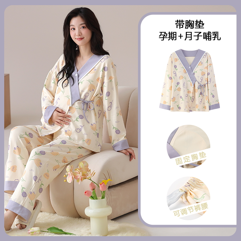Cotton Maternity Nursing Sleep - đánh giá và giá Full Coverage Bra