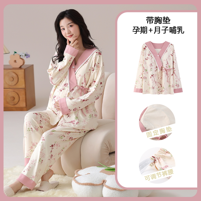 Cotton Maternity Nursing Sleep - đánh giá và giá Full Coverage Bra