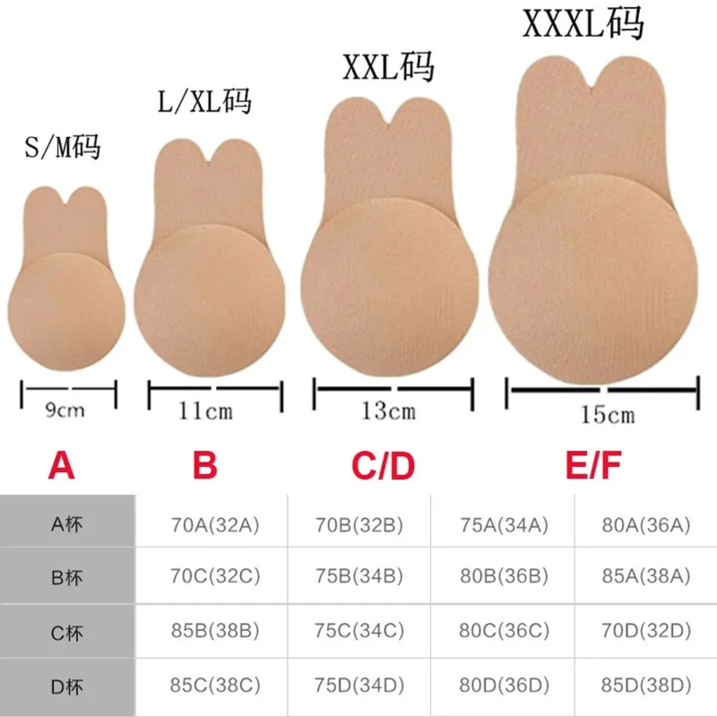 Women push up bras self adhesi - đánh giá và giá Strapless Bra Adhesive