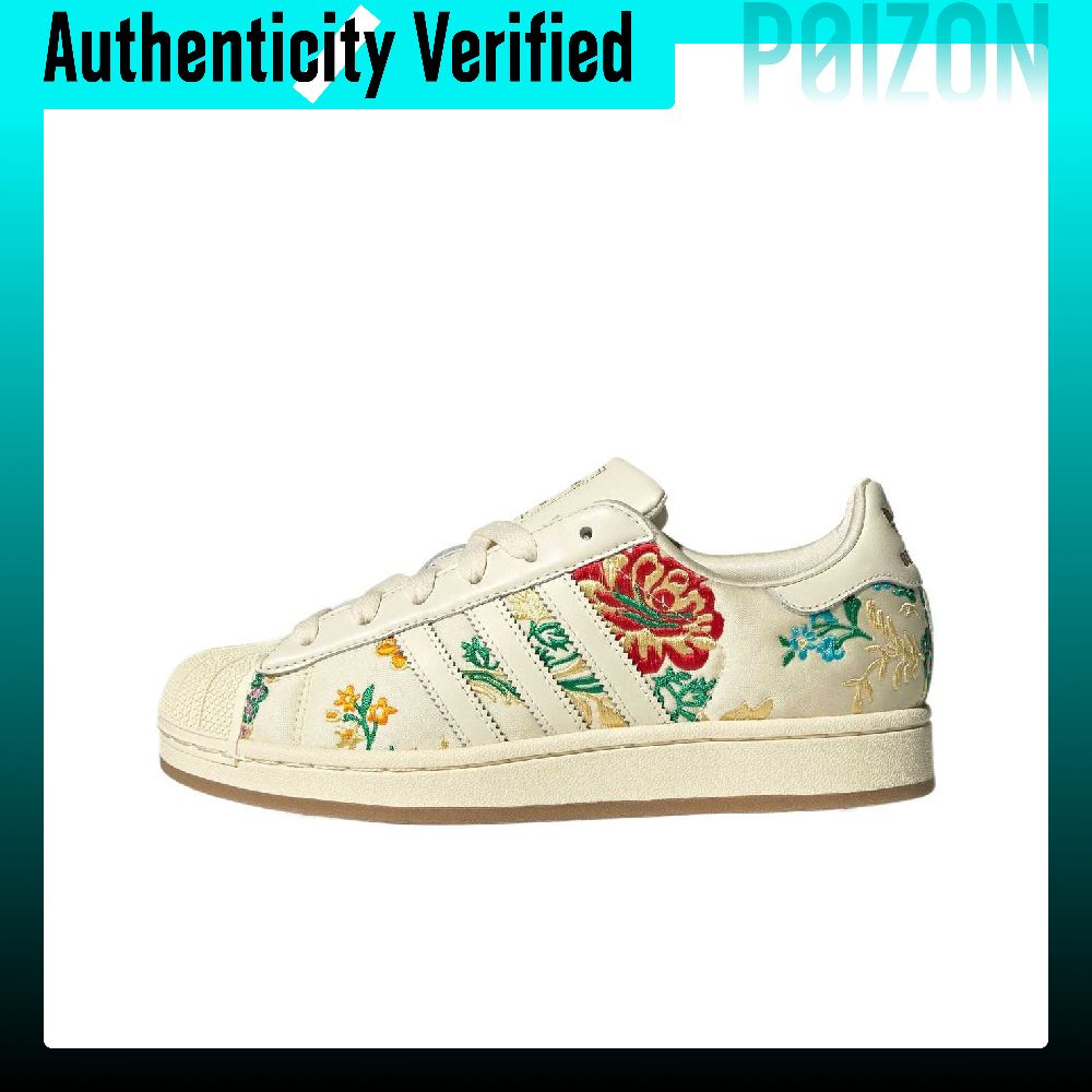 Adidas Originals Superstar 2 L - đánh giá và giá Adidas Shoes Superstar