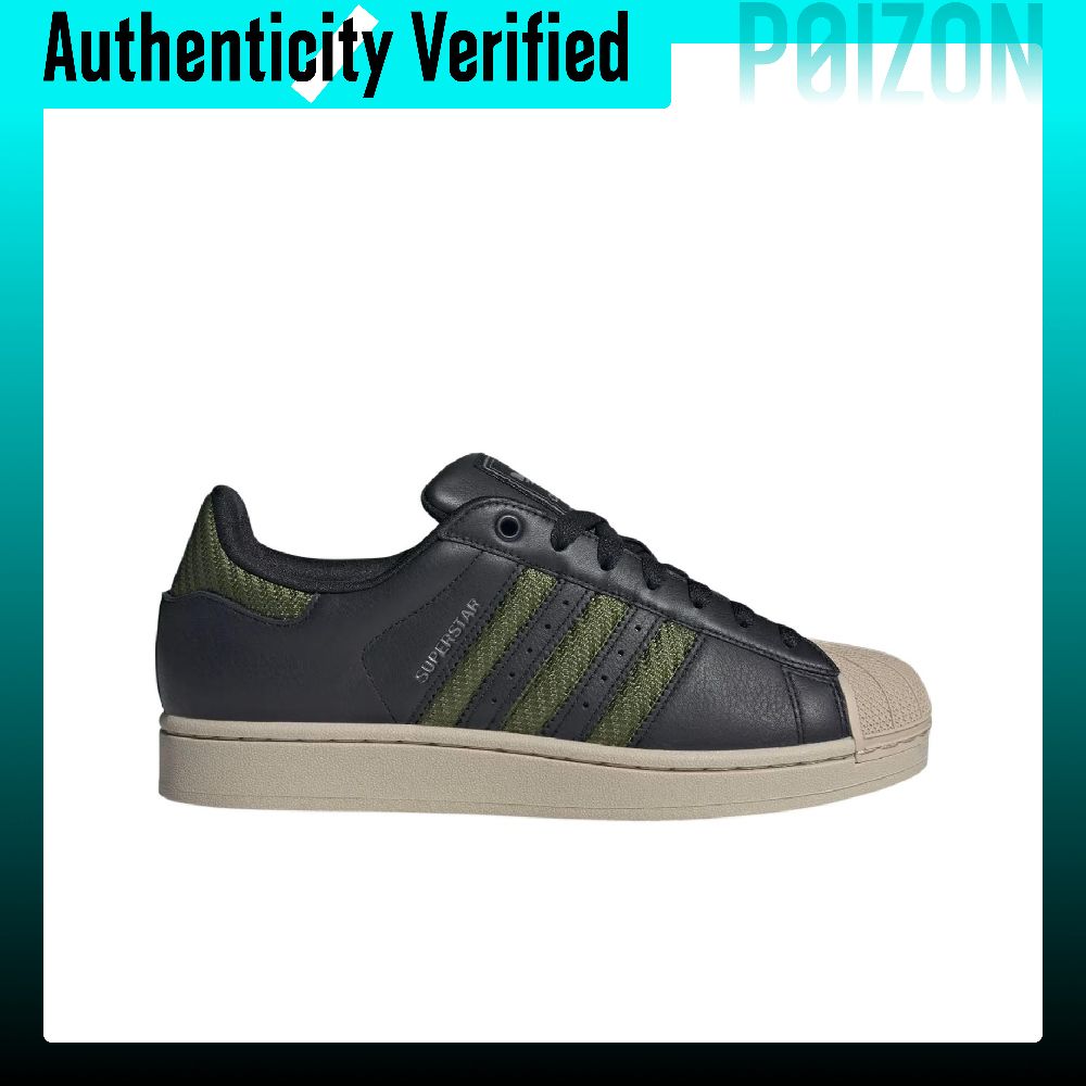 Adidas Originals Superstar 2 S - đánh giá và giá Adidas Shoes Superstar